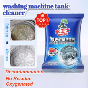 Washing Machine Cleaner Mite Removal Rate Rapid Dissolution Plant Power Deodorant Deodorization