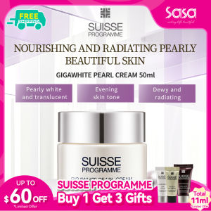 SUISSE PROGRAMME Gigawhite Pearl Cream (50ml)