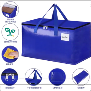 Heavy Duty Large Moving Bags with Backpack Straps Storage Toted for Space SavingFold FlatAlternative to Moving Boxes