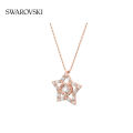 สร้อยคอ Swarovski ของแท้ Stella สร้อยคอผู้หญิง เครื่องประดับแฟชั่น สร้อยคอเครื่องประดับแฟชั่นสตรี. 