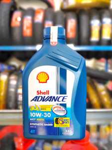OLI SHELL ADVANCE AX7 0.8 LITER DAN 1 LITER ORIGINAL oli shel advance oli mesin oli 1 liter oli 0.8 liter oli supra oli jupiter oli megapro oli thunder oli vario oli beat oli motor bebek oli motor metik oli matic advance ax7 oli shell biru oli OLI SHEL