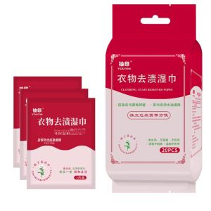 OHHDEER (20Pcs/Pack) Stain Removal Wet Wipes Clothing Stain Removal Wipes Individual Wrapped Cleaning Wipes for Clothes