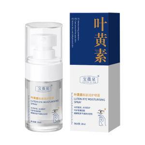 【Meringankan Kelelahan Mata】Lutein Semprotan Perawat Mata/Cairan Perawatan Kesehatan Mata Lebih Cerah/Pelembab Kemudahan Mata/Portabel Kelelahan Agen Pembersih Mata/Lutein Eye Spray