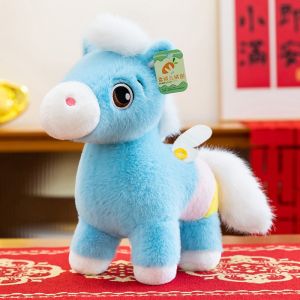 OOC Cartoon Animal Horse Stuffed Toys 25cm/30cm Lucky Pony Plush Doll Traditional Cute Mascot Spring Festival