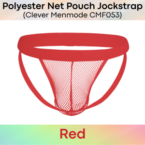 Mens Jockstrap: Polyester Net Pouch Jockstrap Underwear (CMF053)