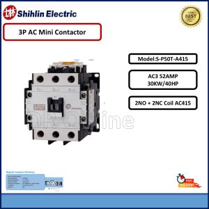 Shihlin Magnetic Contactor  50A 30KW/40HP ~ 2NO+2NC AC240/AC110/AC415