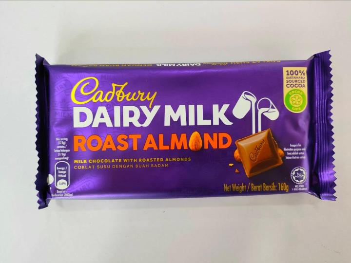 Cadbury Roast Almond 160g | Lazada PH