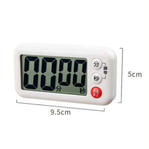 Vision Kitchen Timer Digital Alarm Clock Special Learning Timer A+ Kids Travel Bathroom Desk Smart Clock Large Screen with Magnetic - Battery Operated 99 Minutes 59 Seconds