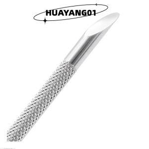 HUAYANG01 [HOT FASHION] 1 PC Double-ended Stainless Steel Cuticle Pusher Nail Manicures Remover Manicure Sticks Tools for Nail Art