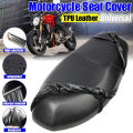 Motorcycle Seat Cover Universal 3D Mesh BreathableCushion AntiSlip Waterproof. 