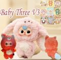 [1จุ่ม ]ตุ๊กตาBaby Three V.3 /ซองเสื้อผ้าBaby Three V.3/ ตุ๊กตาพวงกุญแจ LOKIKI V2 Nursery Rhyme/ตุ๊กตาพวงกุญแจ Liila lucky cat / ตุ๊กตาพวงกุญแจMiyee cafe  แท้100% พร้อมส่งTH. 