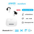 [NEW] Soundcore R50i NC หูฟังบลูทูธ สายหูฟังไร ตัดเสียงรบกวน ANC กันน้ำระดับ IP54 45 ชม ไมค์ 4 ตัว อัลกอริธึม Al A3959. 