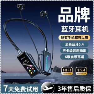 Headphones Stereo Surround Sound Comfort Ear Clips Bluetooth Headset Bluetooth Low Latency Mode