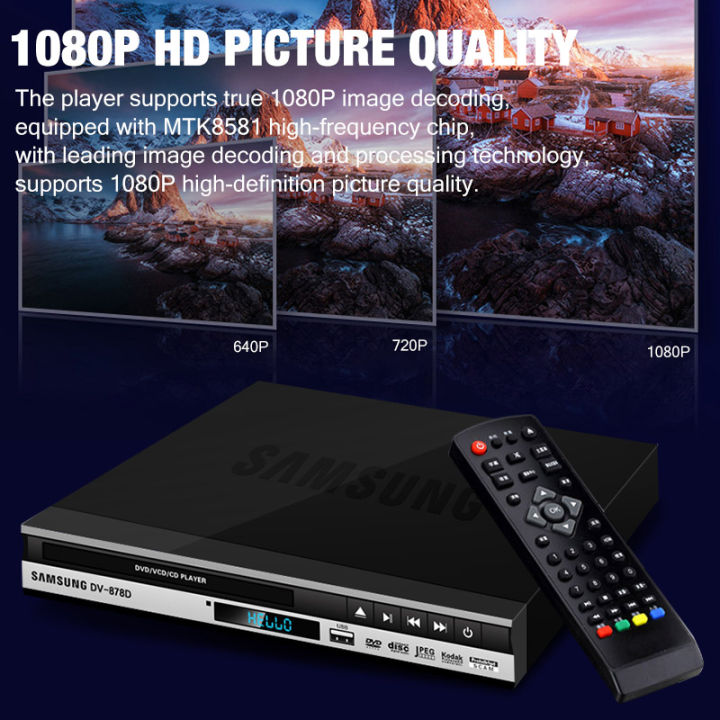 DVD/VCD/CD%20USB%20Play%20DV-878C%20Shock%20Resistant%20Optical%20Drive%20Brilliant%20Magic%20Color%201080P%20HD%20Player%20-%20Image%206