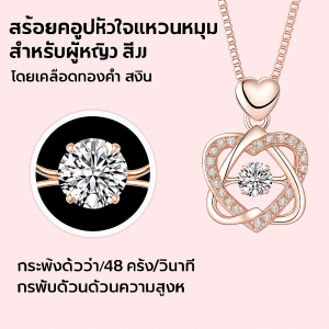 จี้รูปหัวใจที่สวยงาม สร้อยคอหกแฉก สร้อยคอเครื่องประดับ ขัดให้เรียบ สง่างาม สิ่งสําคัญคือเขา/เธอ