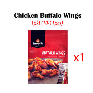 Farmpride Chicken Buffalo Wing (450gm) Halal | 布法罗小鸡腿