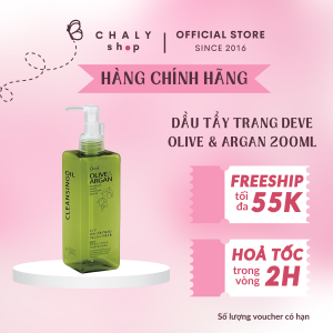 Dầu tẩy trang làm sạch cấp ẩm dưỡng sáng da Olive & Argan Deve Cleansing Oil Kumano 200ml Nhật