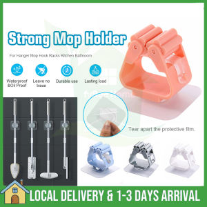 【Ready Stock】Mop Sangkut Mop Holder Strong Bathroom Mop Wall Hook Broom Umbrella Clip Hook Magic Sticker Kitchen Bathroom Mop Clip 拖把架