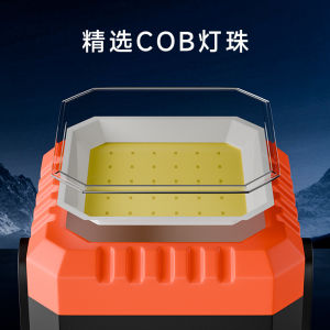AEKeychain Light Portable High-Brightness Flashlight with Battery Level Display Strong Magnetic Work Light RechargeableFlashlight