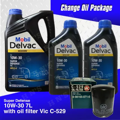 Mobil Delvac Super Defense 10W-30 Diesel Motor Oil Bundle for Isuzu D-max / Isuzu Mu-x ( 2012 - up ) ( 7 Liters + Oil Filter )