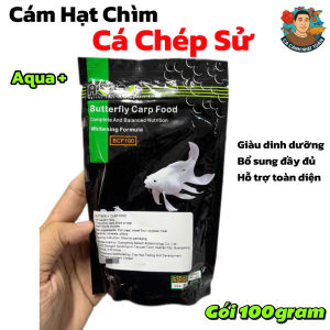 Aqua+ Cám Hạt Chìm Cá Chép Sư Tử ButterFly Carp Food Hạt Chìm Giàu Tảo & Dinh Dưỡng Cao Gói 100gram Bổ Sung Dầy Dủ Hỗ Trợ Toàn Diện