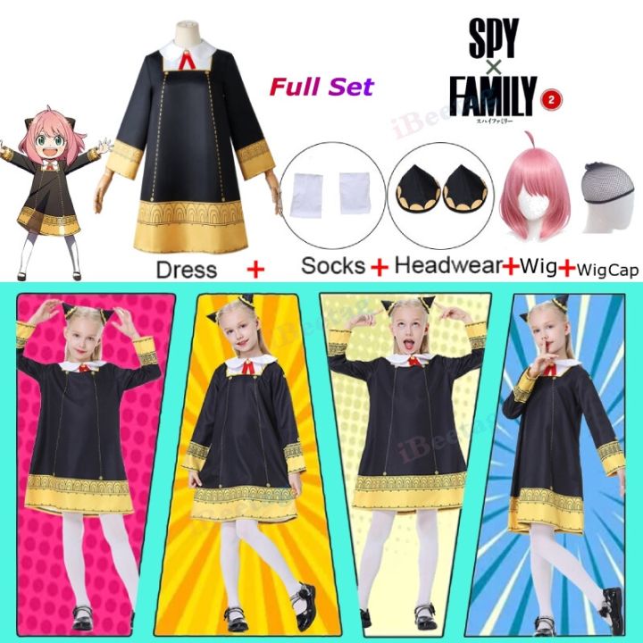 【Full Set】2022 SPY×FAMILY Anya Forger Cosplay Costume Dress Anya's Wig ...