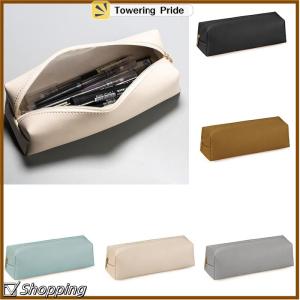 [Towering Pride] Student School Supplies Large Capacity PU Leather Pencil Bag Stationery Holder Case Storage Box Zipper Pencil Pouch