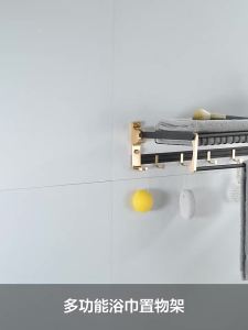 IGDL ตะกร้าตาข่ายชั้นวางผ้าขนหนูอาบน้ำห้องน้ำพรุนเสื้อผ้าแสงหรูหราสีดำทองพื้นที่อลูมิเนียมห้องน้ำ