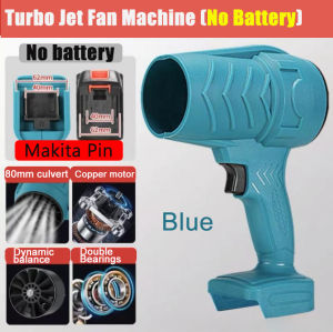 👍🏻Turbo Jet Blower👍🏻 Turbo Fan Lithium Violent Leaf Blowing Water Blowing High Power Hair Dryer Mini Turbo Jet Fan Handheld Motor Car Hair Dryer Motor Turbo Jet Fan