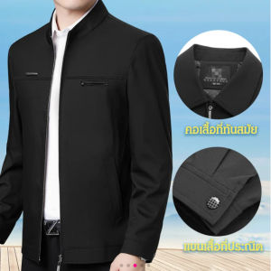 Dads spring and fall mens casual jacket jacket middleaged middleaged tops