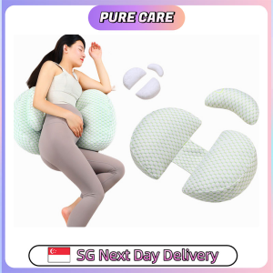 【Pure Care】 Adjustable Maternity Pillow Pregnancy Pillow Side Support Pillow Pregnancy