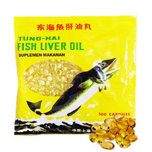 TERMURAH MINYAK IKAN TUNGHAI Fish Liver Oil Tung-Hai 500 Capsules Tung hay Minyak Ikan