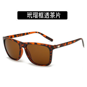 Fashionable Square Sunglasses   Korean-style trendy colorful sunglasses for men INS Influencer street style sunglasses