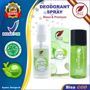 Deodorant Premium SR12: Solusi Deodorant Alami untuk Menghilangkan Bau Badan & Ketiak