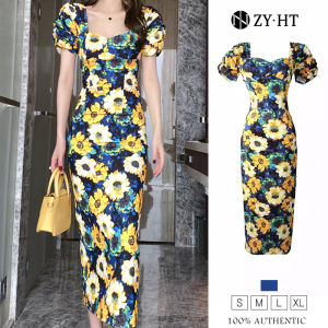 ZY·HT Summer Fashion Retro Yellow Print Dress Female Puff Sleeve Halter High Waist Slim Wrap Buttock Midi Party Vintage Dinner Dress 4010 eravogue