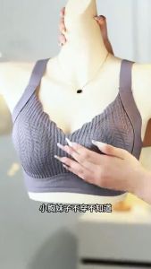 Bonnie Bra Lancar Wireless Bra for Women Small Bust Push Up Lift Anti-Sagging Soft Support Side Breast Collection 2 Pack