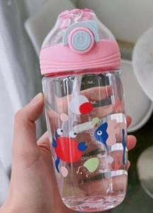 BOTOL MINUM ANAK KARAKTER ANIMAL SELIYA KD 2677 550ML