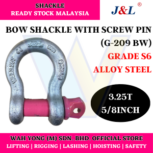 J&L BELENGGU BUSUR GALVANI DENGAN PIN SKRU / GALVANIZED BOW SHACKLE WITH SCREW PIN (G-209 BW) 2T - 6.5T
