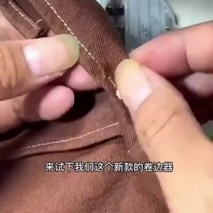 3-10mm กระโปรงเปิด Hemming สำหรับผ้าเก่า เท้า Hemming กระเป๋า Hemming สำหรับผ้าเก่า กระเป๋า Hemming สำหรับผ้าเก่า ดึงออกอุปกรณ์เย็บผ้าง่าย การถอด