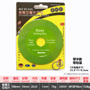 100mm Mata Gerinda Diamond Blade Untuk Kaca Pisau Potong Circular Saw Pisau Potong Kaca Ultra Super Thin