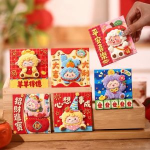 DFYER56 6pcs Blessing Words Goat Year Money Envelope Cartoon Chinese Style New Year Red Packet Creative Traditional Lucky Red Pocket Chinese New Year