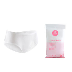 KUCHAR 5pcs Men Disposable Underwear Cotton White Individually Pack Travel Business Trip Briefs for Man / Women