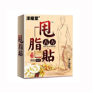 Slimming Patch Koyo Pelangsing 40Pcs Pelangsing Badan Pembakar Lemak Navel Koyo Pembakar Lemak Ampuh