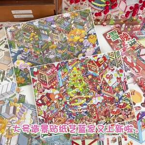3D Miniature Scene Stickers - 3D layered look - layered decorative stickers - for journaling scrapbooking and DIY collage - creative DIY supply - easy to organise and suitable for everyday projects