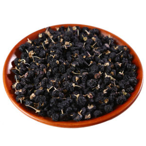 Black goji berries wild dry edible soaked in water 100g 250g 500g     黑枸杞