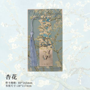 HBESTY 1 Pc Retro Floral Painting Metal Bookmark Hollow Bronzing Bookmark With Tassel Stationery Gifts For Book Club Reader
