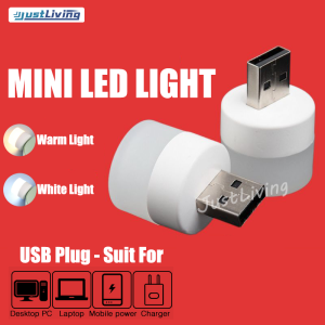 JustLiving MINI LED Light Lamp with USB Plug Porable Computer Mobile Power Charging Treasure LED Eye Protection Reading Light Small Round Lights Night Light