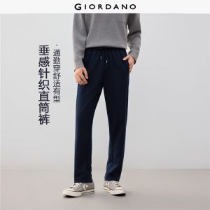 GIORDANO Men Pants Seam Detail Straight Leg Sweatpants Drawstring Elastic Waist Fashionable Casual Pants 18116010