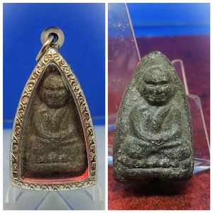 Super famous Temple Wat Khao Or Roon Reak(1st Edition)Nur Wan Putthakhun(Herbal Powder) Master Pra Lp Thuad Amuletcome with S.Steel Amulet Casing绝对值得佩戴的圣物大名鼎鼎泰南Phathalung 大庙之一Wat Khao Or于BE2505(1962)参2497草药年发行头帮草药模泰国師圣僧龙婆托佛牌多位高僧在Wat Kao Or大法会念经(请參阅以下明