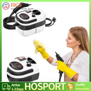 【HCS】 2500W 220V Household Steam Cleaner with Brush Heads for Home Kitchen Degreasing